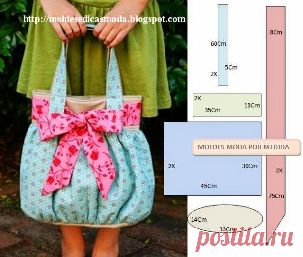 цитата SVETIK-VOSMICVETIK : >Сумки + выкройки ( 3 часть) (00:25 09-02-2016) [4189663/384088047] - irina-lena@inbox.ru - Почта Mail.Ru