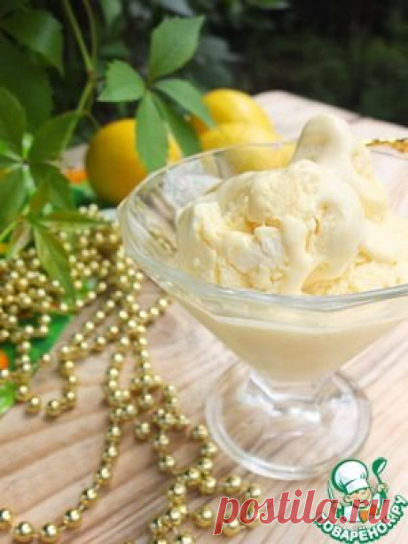 Семифредо лимонное - кулинарный рецепт