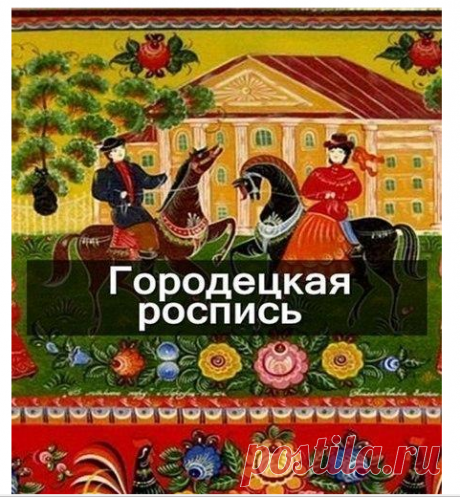 Рукоделие идеи и советы handmade | ВКонтакте