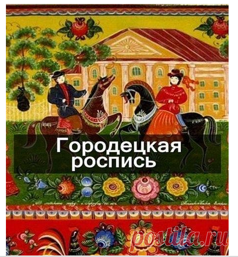 Рукоделие идеи и советы handmade | ВКонтакте