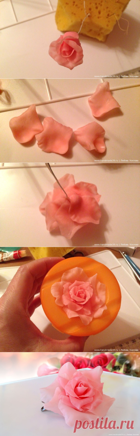 Роза из полимерной глины — Сделай сам, идеи для творчества - DIY Ideas