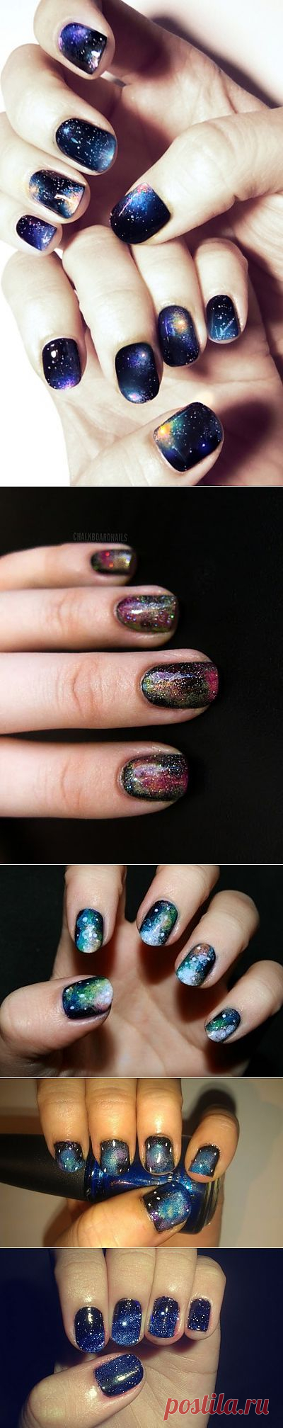 Galaxy маникюр (МК) / Макияж/Маникюр / Модный сайт о стильной переделке одежды и интерьера
