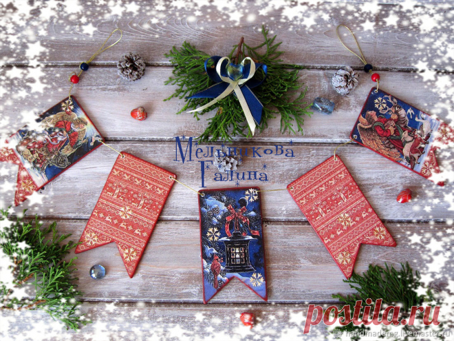 Гирлянды флажков новогодних – купить на Ярмарке Мастеров – MUXAORU | Гирлянды, Москва