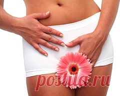 Как избавиться от молочницы?