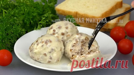 Это у нас ЛЮБЯТ ВСЕ! Вкусные и сочные тефтели ДВА В ОДНОМ Вкусная минутка