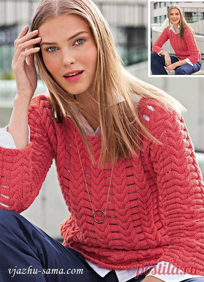 Пуловер с узором из кос с разрезами