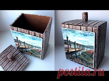 DIY Handmade box idea | Easy box crafting | Box from cardboard - YouTube