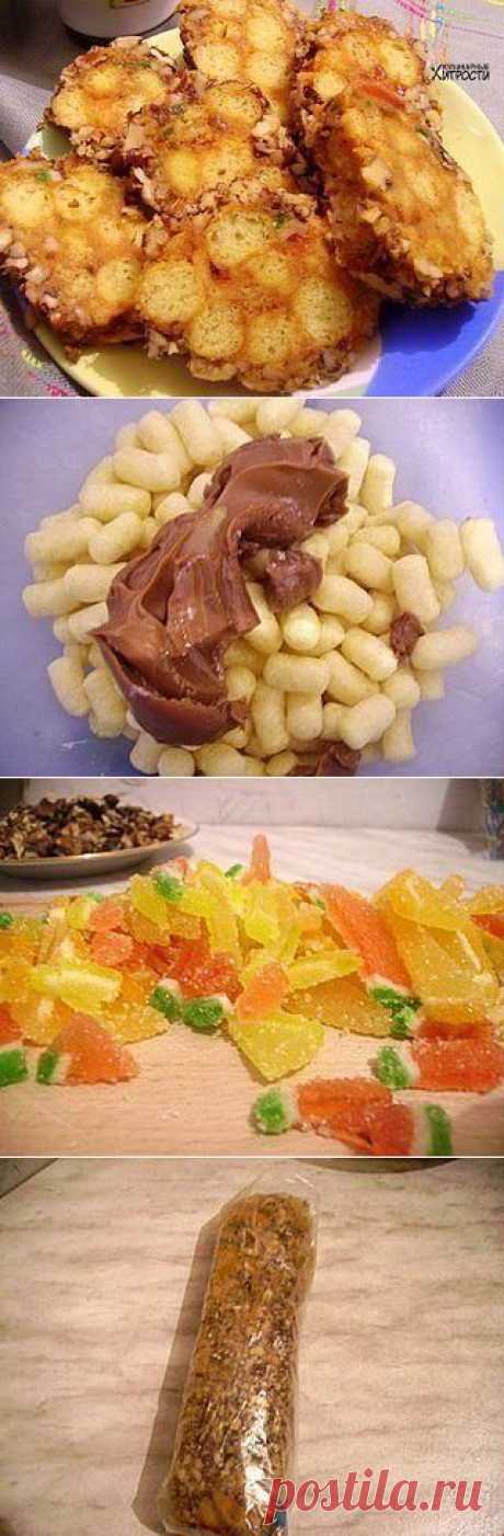 ПИРОЖНОЕ ИЗ КУКУРУЗНЫХ ПАЛОЧЕК !!!  **В глубокую миску: кукур/палочки 2.5уп  -по 70г, растопл/слив/масло 170г, варен/сгущенка 1б -немного разминая и ломая палочки руками. Затем мармелад  150г -кубиком, и измел/грец/орехи -аккуратно размешаем. *Формируем батон, обваляв его в орех/крошке. Завернем в целлофан или фольгу -и в мороз на 30мин. *Подача ломтиками!