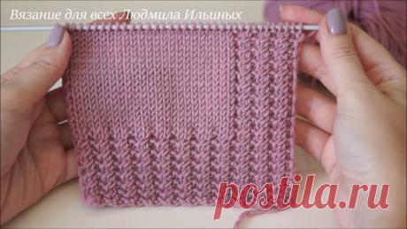 Аккуратная планка спицами для кофточки или кардигана В этом видео уроке я покажу как связать аккуратную планку для кофточек, кардиганов и других изделий.Все схемы узоров вы можете найти на моем Яндекс Дзен кана...
