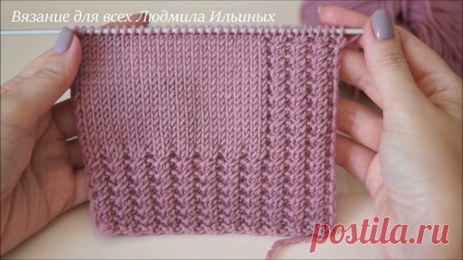 Аккуратная планка спицами для кофточки или кардигана В этом видео уроке я покажу как связать аккуратную планку для кофточек, кардиганов и других изделий.Все схемы узоров вы можете найти на моем Яндекс Дзен кана...