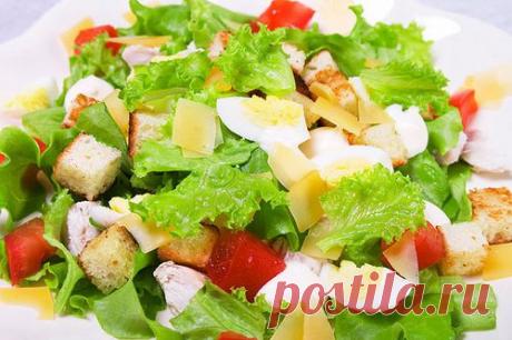 Салат «Цезарь» - 15 традиционных и новых оригинальных рецептов. Заправки к салату «Цезарь» с пошаговыми инструкциями для правильного приготовления.