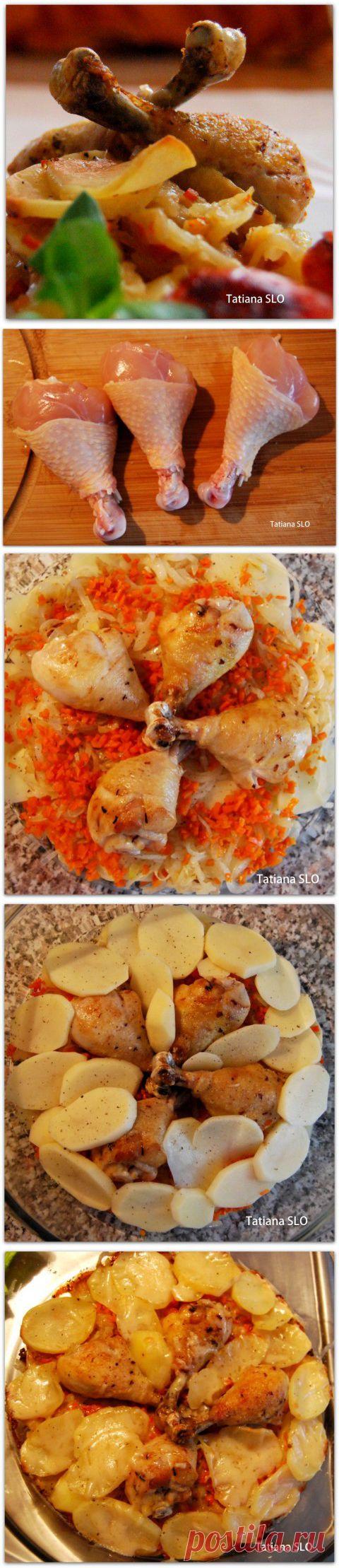 Картофельный гратен с куриными ножками...