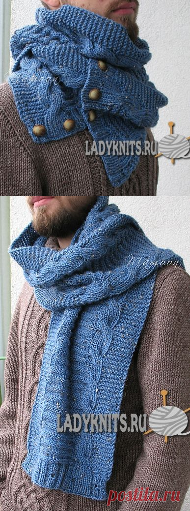 Мужской шарф-снуд с 