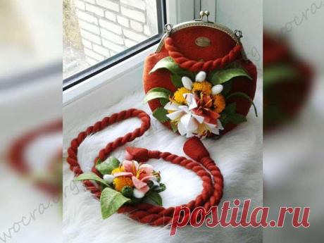 Felted bag