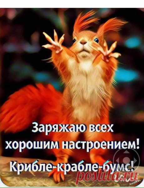 МАССАЖ  НУЖЕН? - звоните +7(978)-849-19-97. Много интересного читайте в заметках.