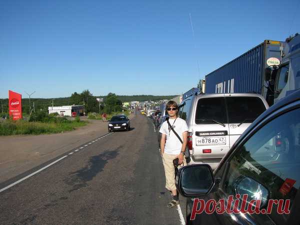 Автотуристу.РУ - автопутешествия и автотуризм: отчёты, трассы и дороги, в Европу на машине, прокладка маршрута!