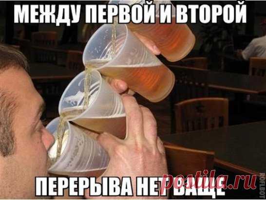 ✔ Знакомства для серьезных отношений ➡ http://Lovekon.ru