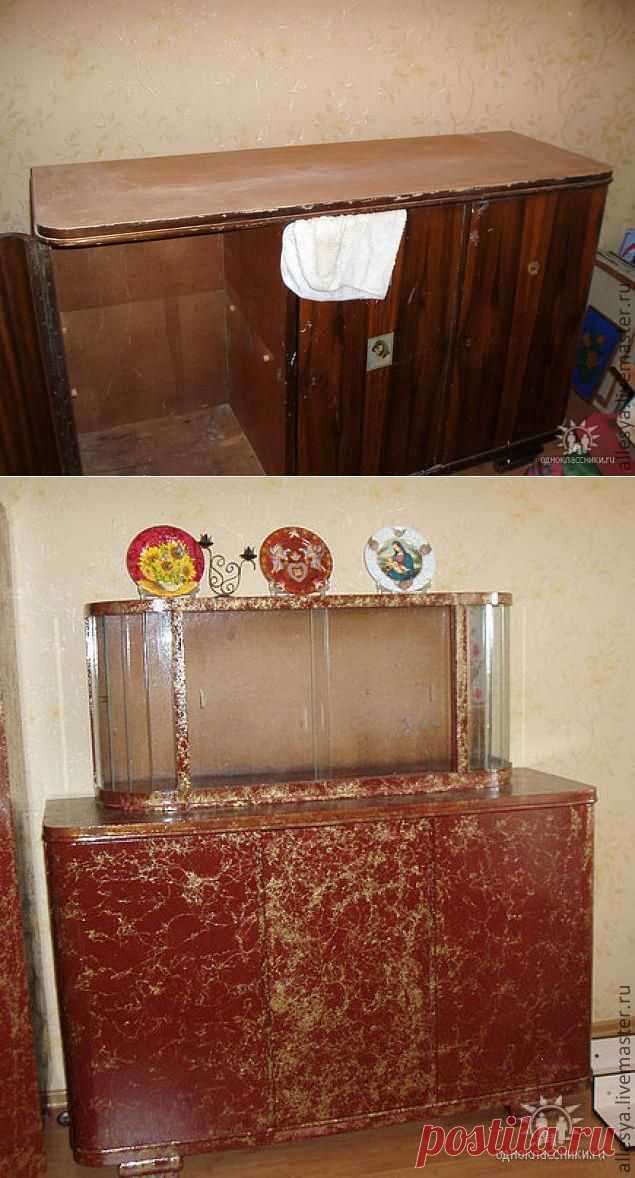 Мини МК или что можно сделалать из старого серванта...