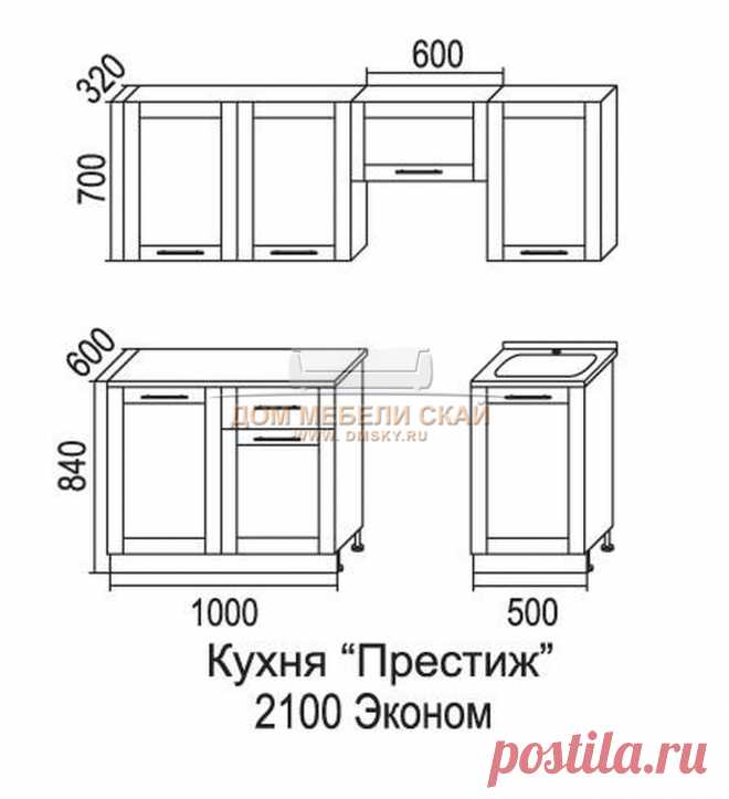Купить Кухня Симпл 2100 в интернет магазине от производителя по низким ценам: отзывы, цены