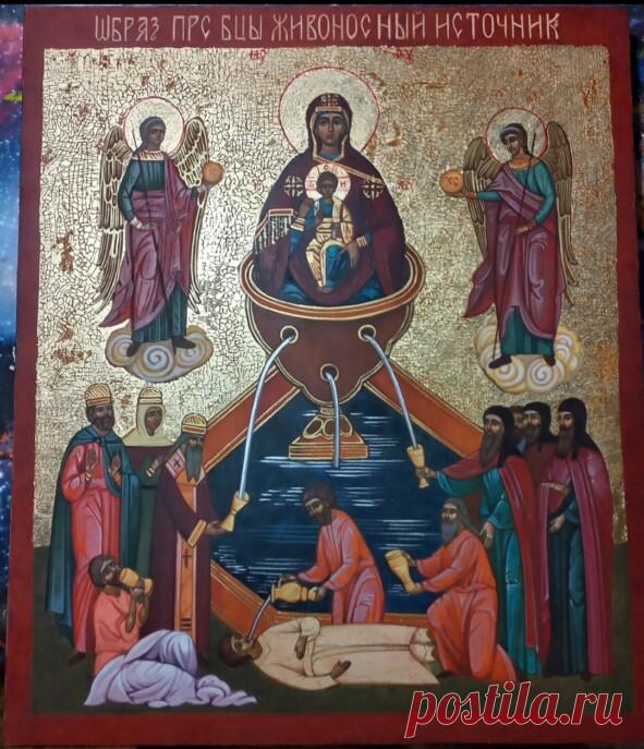 Хрустальный источник — Анна на vc.ru