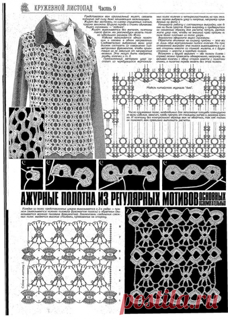 Альбом«Дуплет 165 2014» /новый/