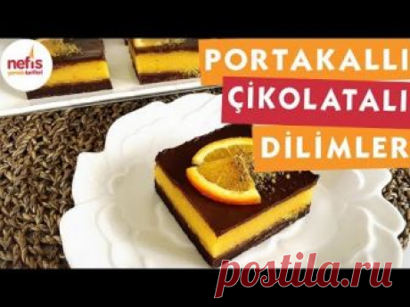 КРЕМ ПИТА С ГРИС,ПОРТОКАЛОВ СОК И ШОКОЛАД