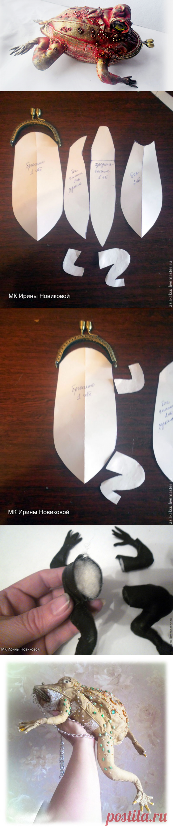 Делаем из кожи кошелек «Жаба». Часть 1 - Ярмарка Мастеров - ручная работа, handmade