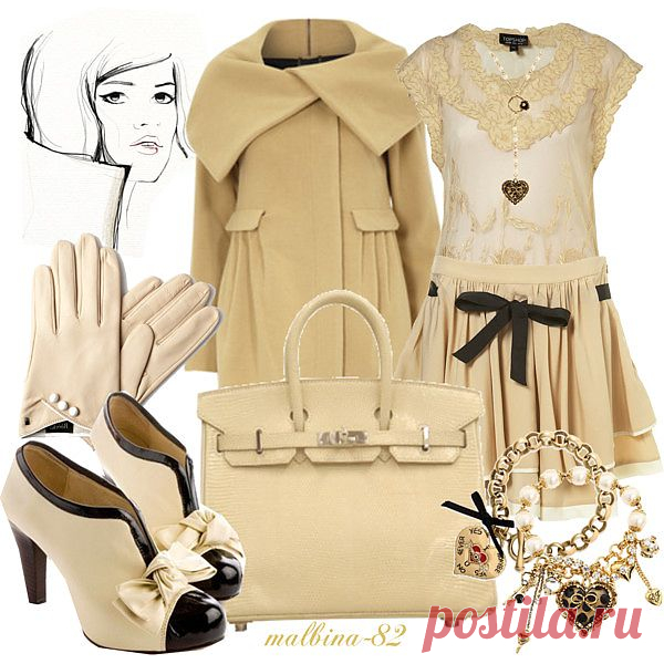 Fall outfit - 25