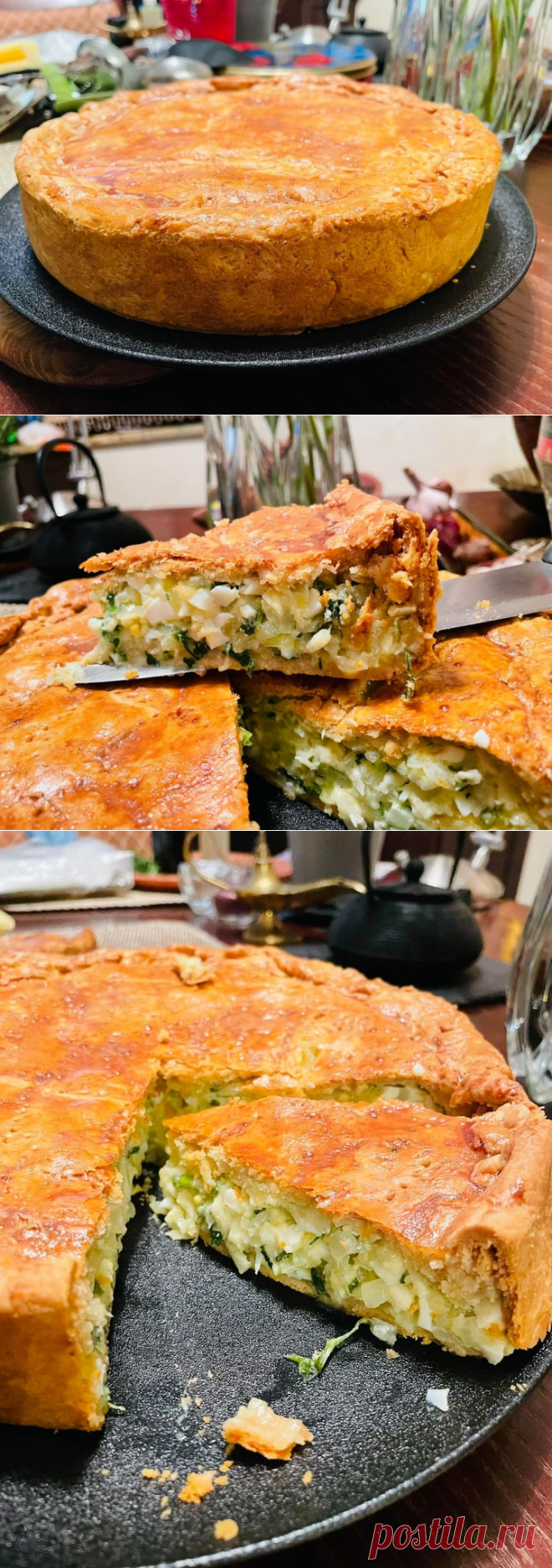 Луковый пирог