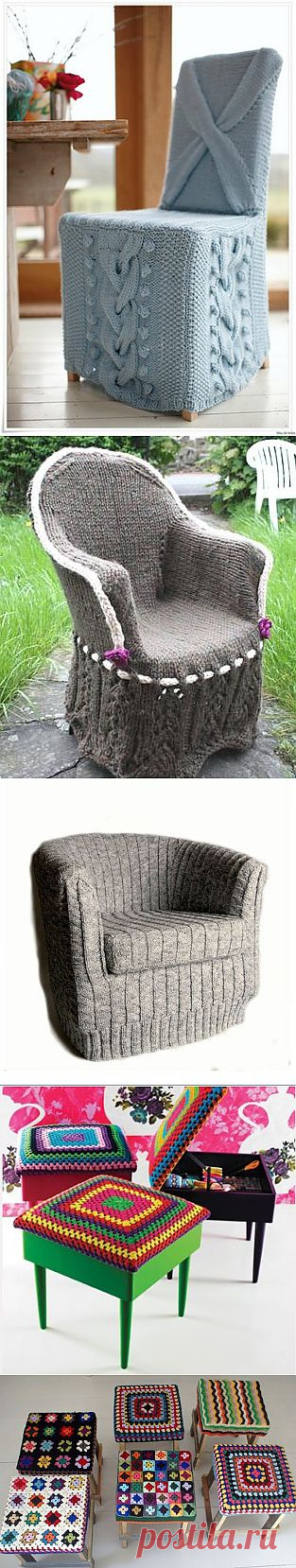 Вязаные чехлы на кресла