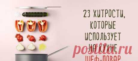 Владимир Вепрев