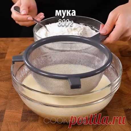 Моя бабушка была права! Это секрет лучшего тeста