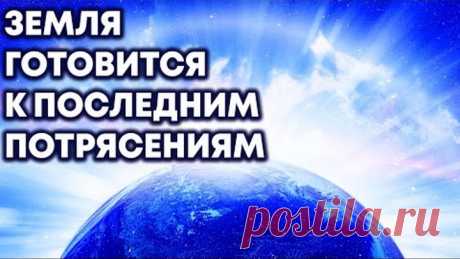 Используйте это время с умом, потому что оно проходит
