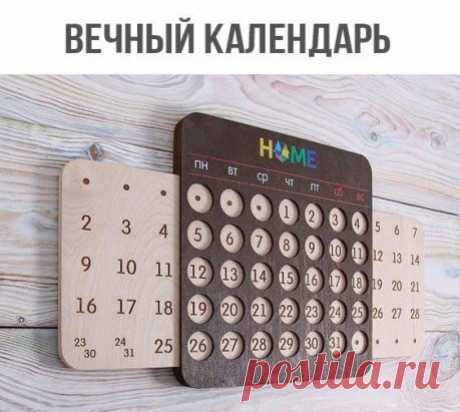 OK.RU