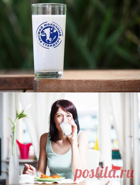 Молоко в разных культурах