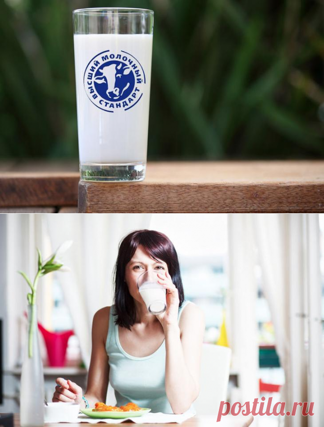 Молоко в разных культурах