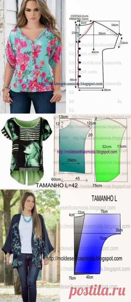 Cours de couture, retouche et
