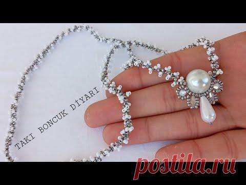ИЗГОТОВЛЕНИЕ ЖЕМЧУЖНОГО ОЖЕРЕЛЬЯ ИЗ ПЕСОЧНОГО БИСЕРА /PEARL NECKLACE MADE FROM SEED BEAD / DIY