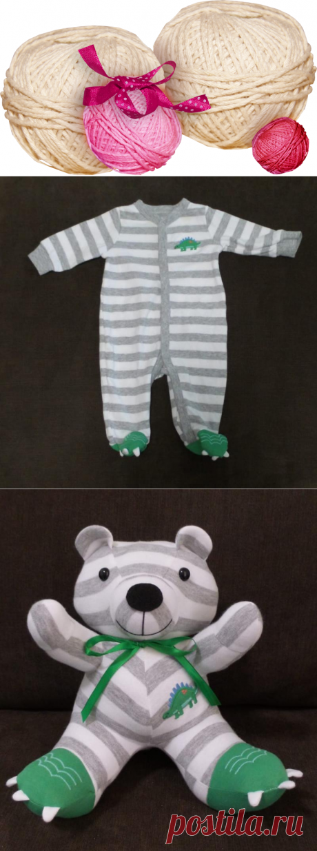 Вот что сделала мама, когда одежда стала слишком мала для ребенка. Давно не видела ничего лучше!