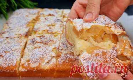 Гости отказались от всего, как только его увидели. Бесподобный пирог с яблоками: проще и в разы вкуснее шарлотки и любого торта Яблочный пирог просто бесподобен: нежный, мягкий и вкусный. Затмит собой любой торт.