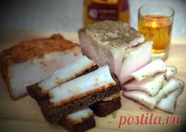 ДОМАШНЕЕ САЛО СВОИМИ РУКАМИ