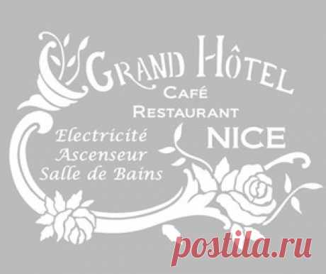 Pochoir Adhésif 30 x 20 cm AFFICHE HOTEL
