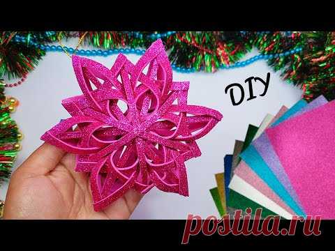⭐️¡COPO DE NIEVE ESTRELLA! Decoración para navidad con Foami SNOWFLAKE STAR⭐️