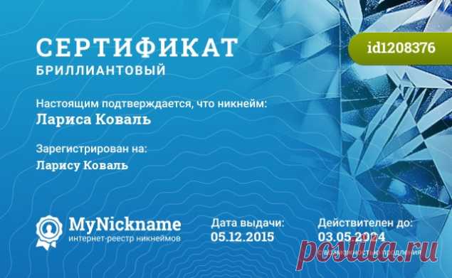 ИЗБАВЛЯЕМСЯ ОТ ДНЕВНОЙ СОНЛИВОСТИ НАВСЕГДА!