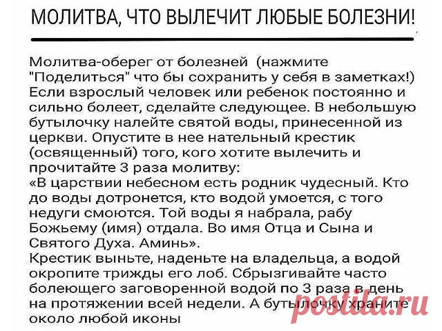 (45) Одноклассники