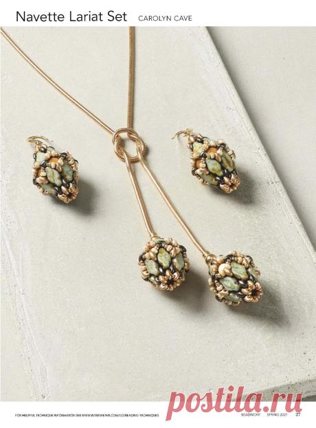 Beadwork - Spring 2021