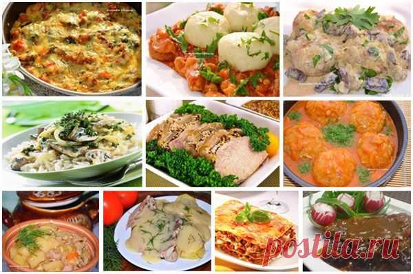 Рецепты обалденных мясных блюд.