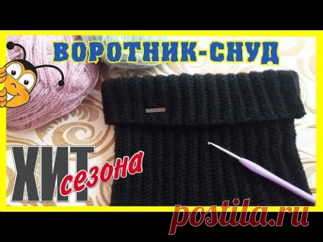 воротник-снуд (манишка)