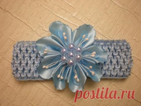 Красивый Цветок  Канзаши  - Повязка для девочки Своими руками. /DIY /  Flowers Kanzashi