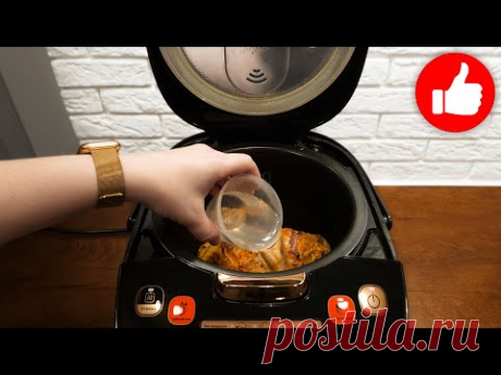 Новый рецепт Мяса в мультиварке для настоящих мужиков! Хит любого праздничного стола! На Новый год!